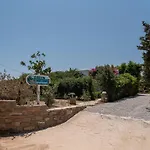 Retreats 1 Paros *